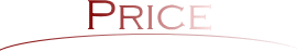 価格